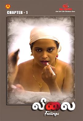 Vikaram. | Season 01